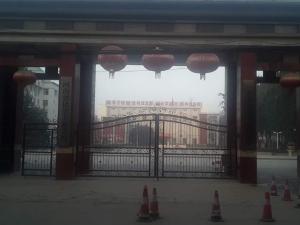 河南省化學(xué)工業(yè)學(xué)校2噸電開水鍋爐